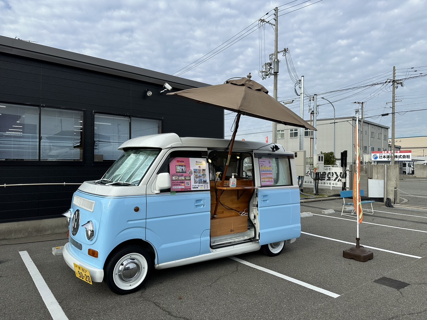 おくるまネットワークのイベントにクレープのキッチンカーで出店中