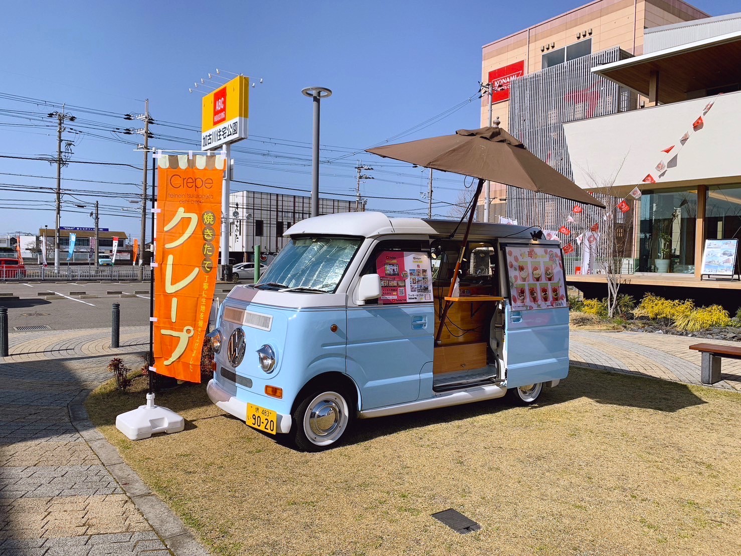 ABCハウジング加古川住宅公園に春のいちごクレープキッチンカーで出店中