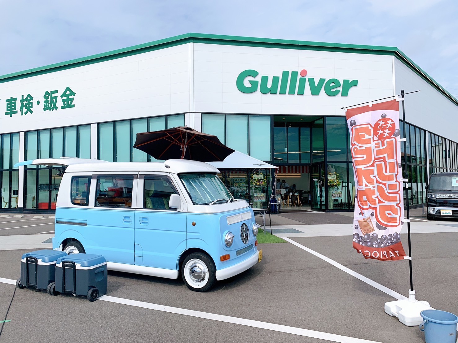 Gulliver高松東山崎のキッチンカーイベント２日目