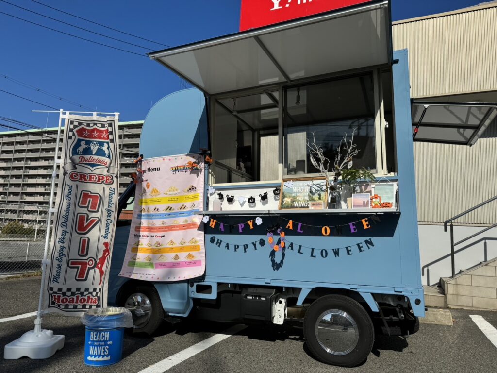 Hoalohaさんクレープキッチンカーで登場