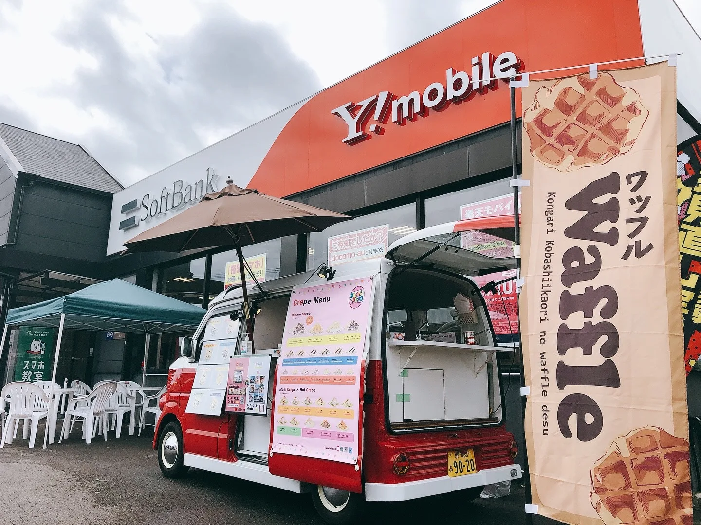 ソフトバンク岩出バイパス中島に出店しているキッチンカー