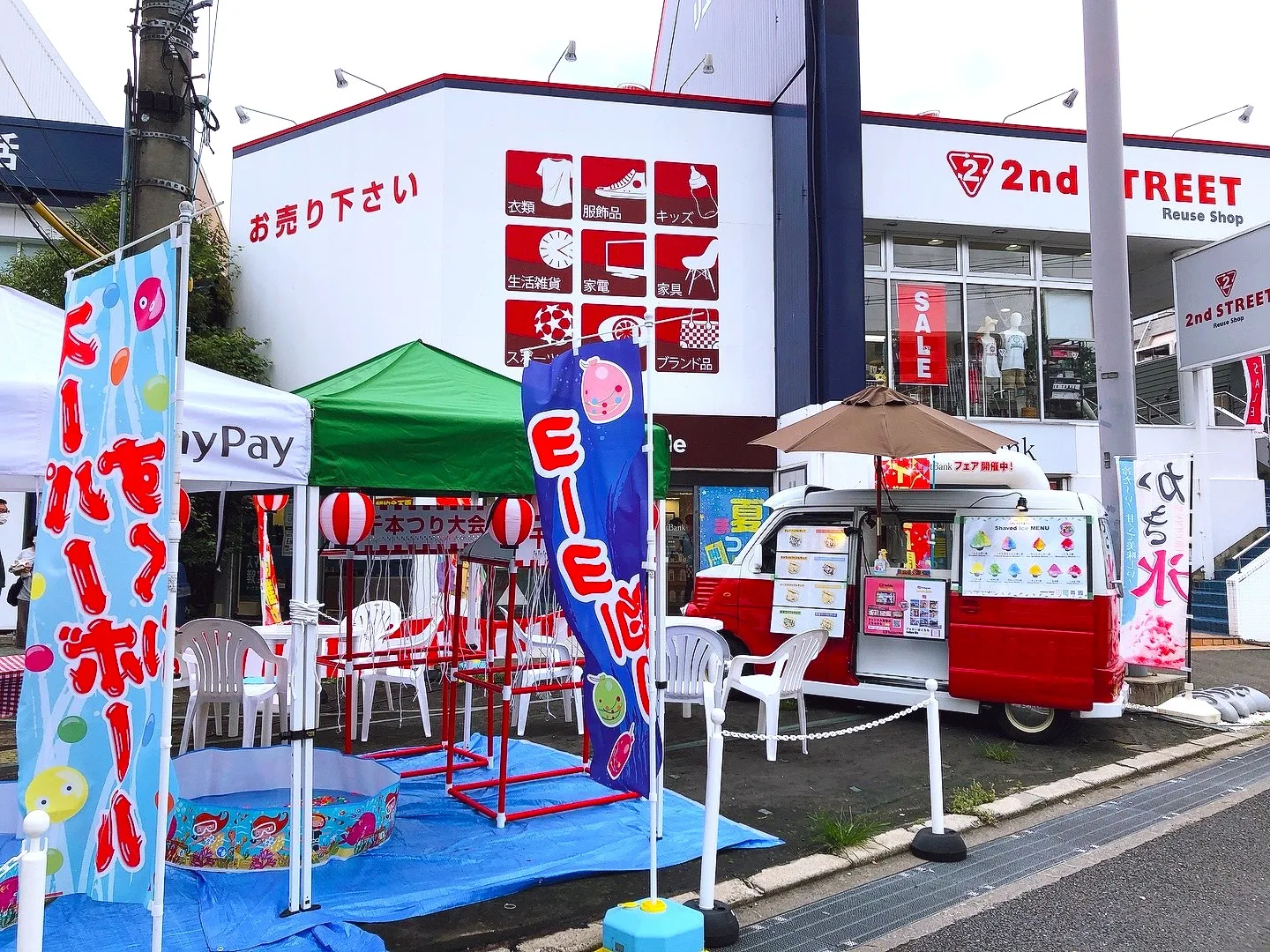 ソフトバンク高槻東の夏祭りイベントにキッチンカーで出店