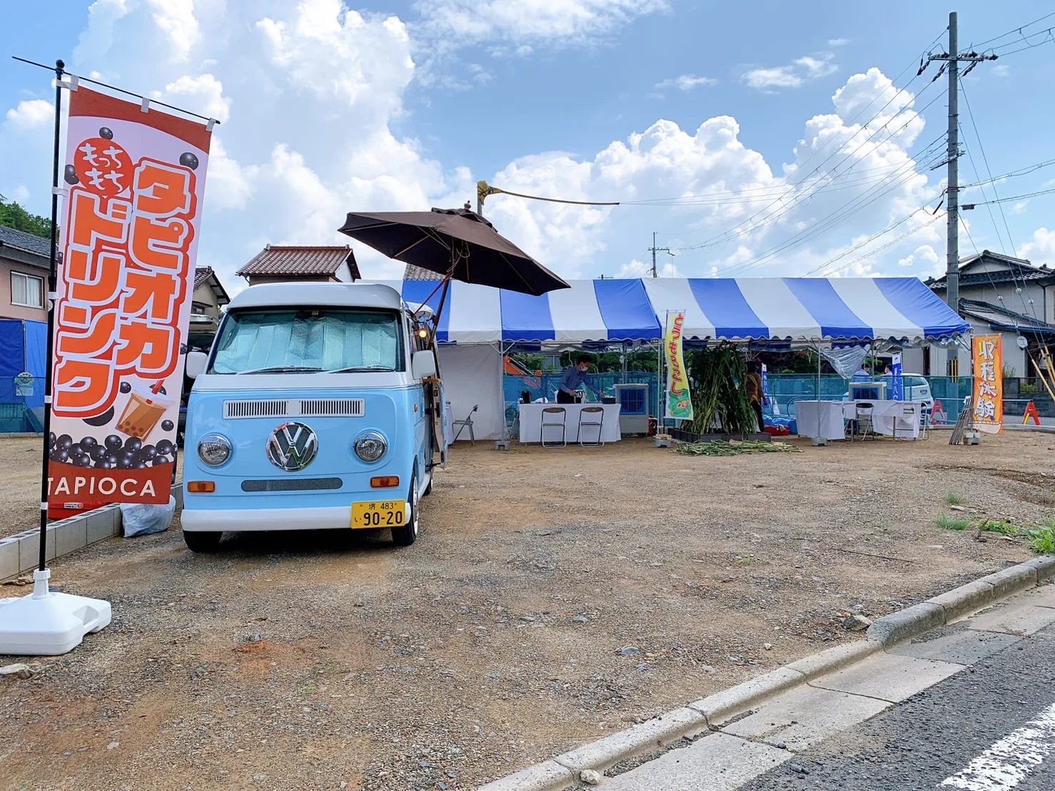 マストタウン森本町にタピオカドリンクのキッチンカーで出店中