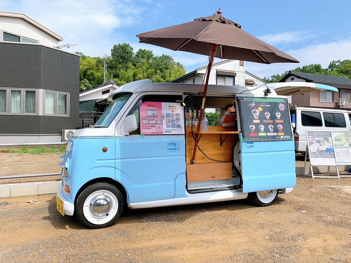 積水ハウスのマストタウン森本町にキッチンカーで出店中