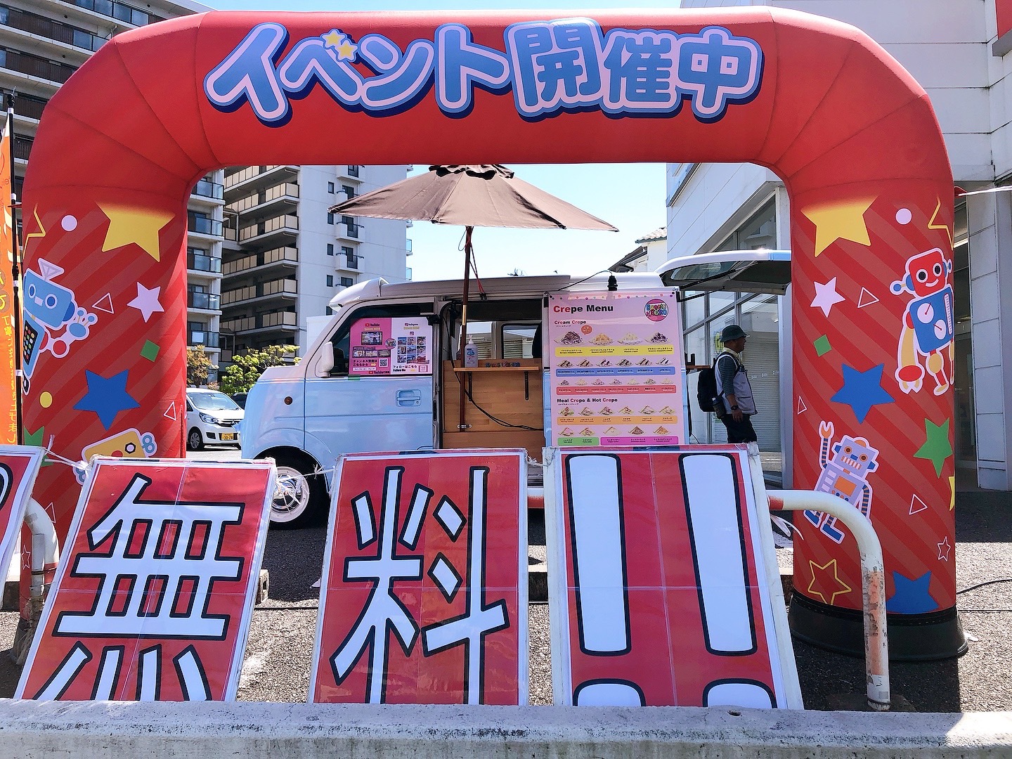 ゴールデンウィーク感謝祭イベントでソフトバンク舞子に出店